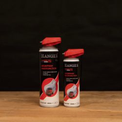 Dégrippant multifonctions avec cobra rouge 200 ml HANGER 700201